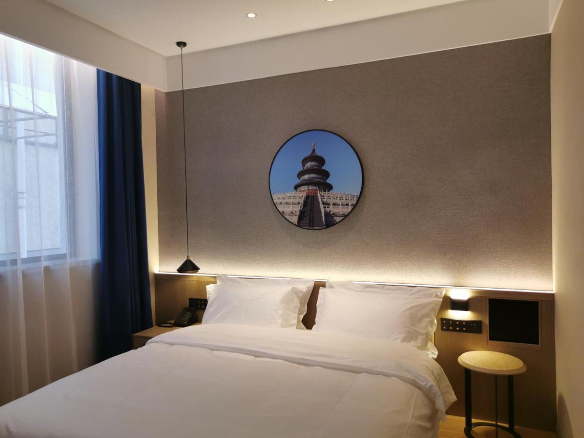 Sincer Hotel - Temple Of Heaven Beijing Tiananmen Square Pequim Exterior foto